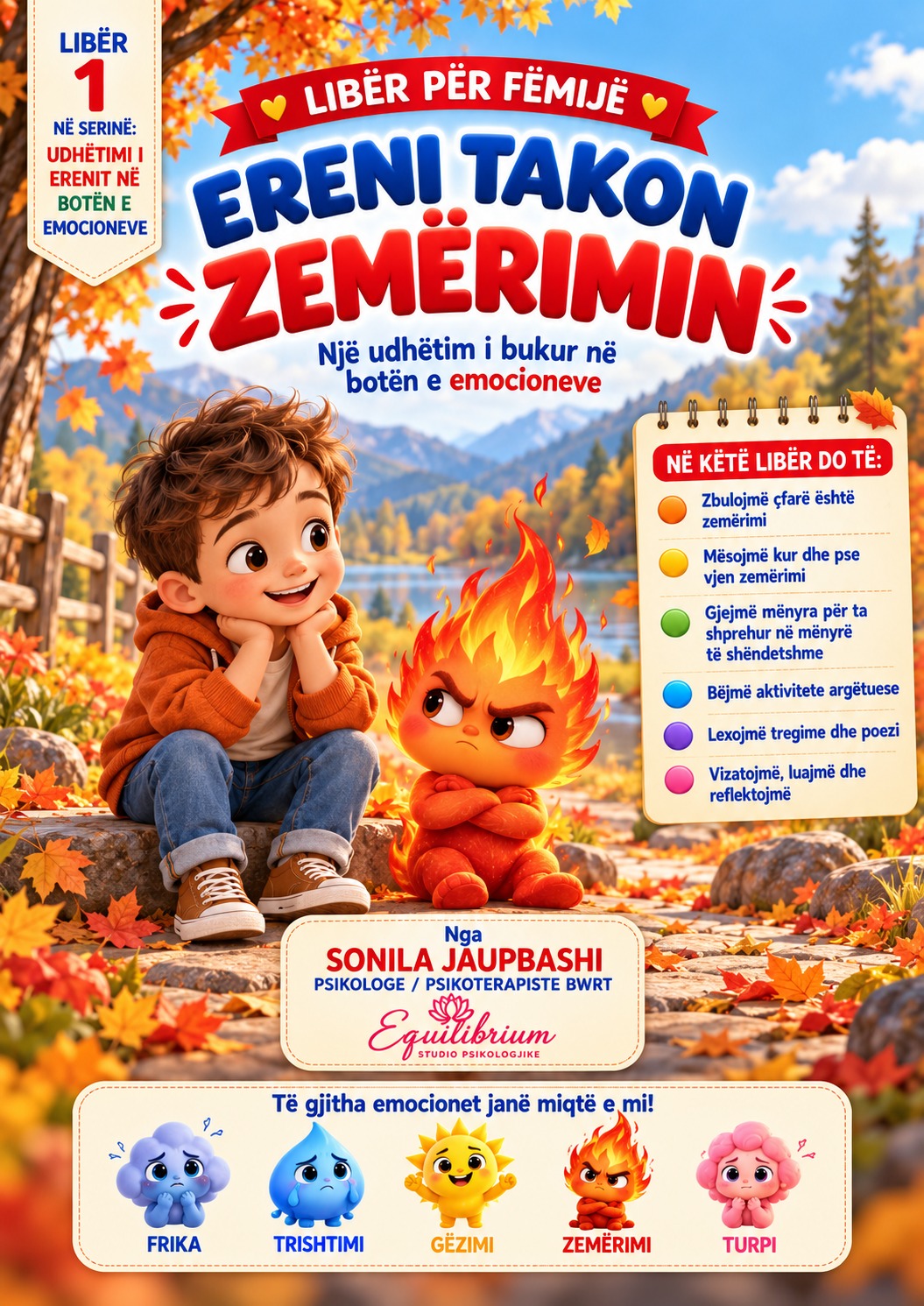 Ereni takon Zemërimin (Seria 1)